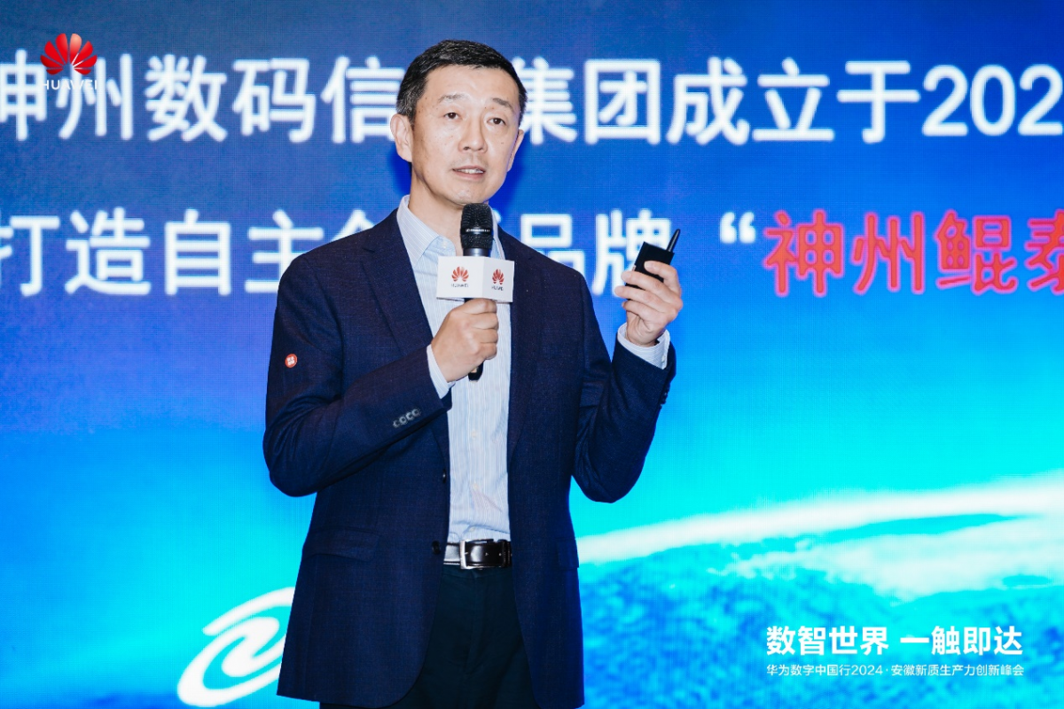 1733895984279047.png 2微信图片_20241211134435.png